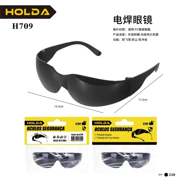 H709