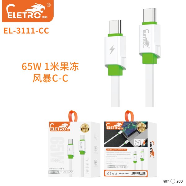 EL-3111-CC