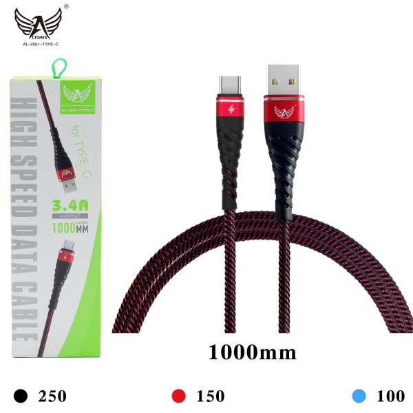 AL-2061-TYPE-C