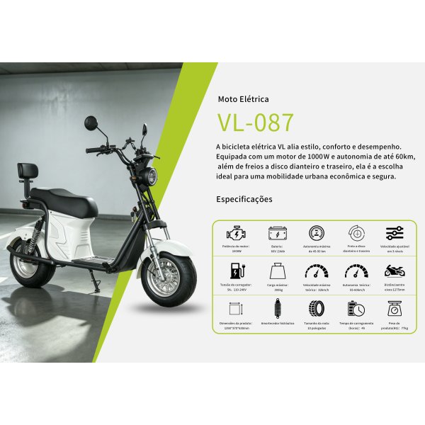 VL-087-白