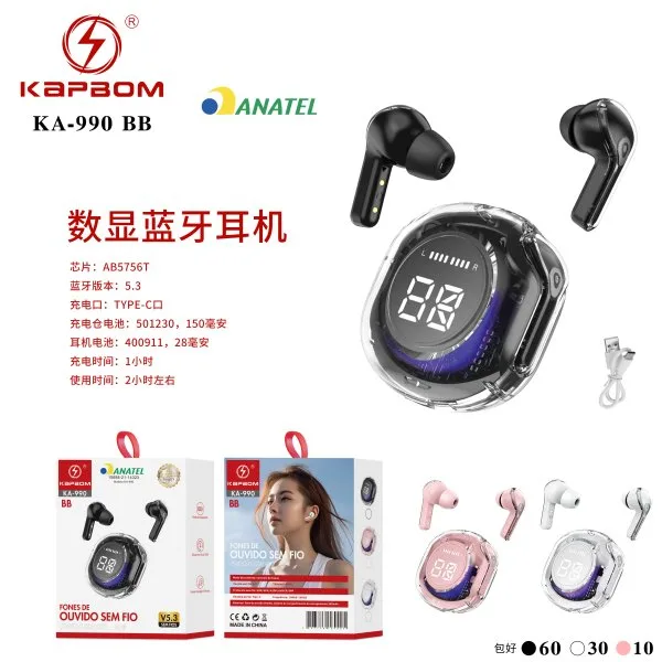KA-990-BB