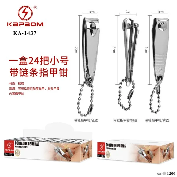 KA-1437