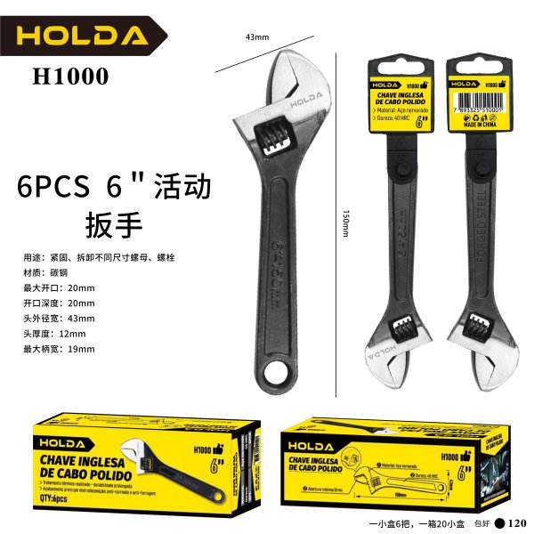 H1000