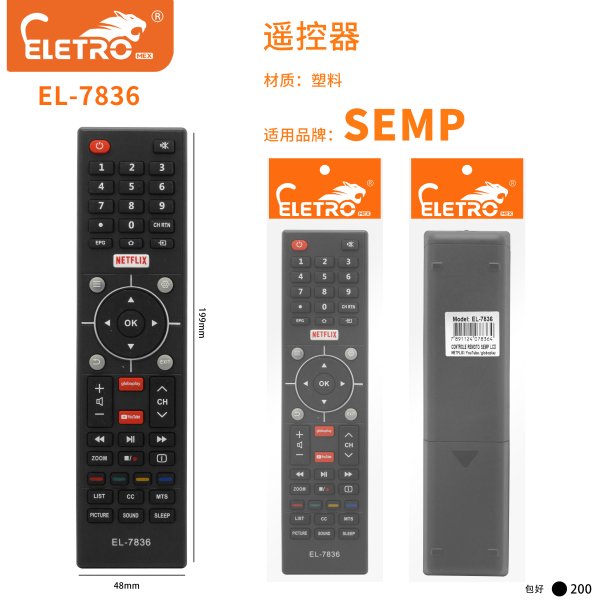 EL-7836