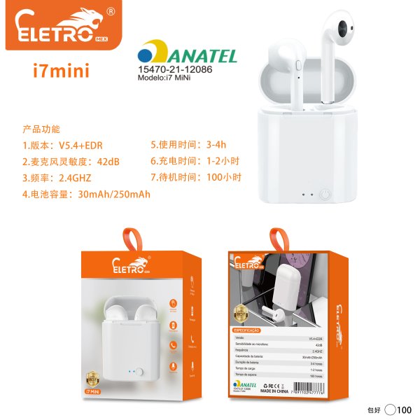 i7mini