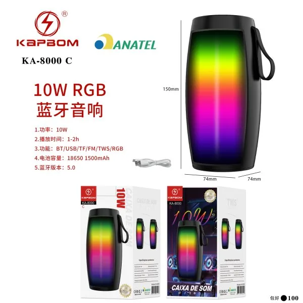 KA-8000-C