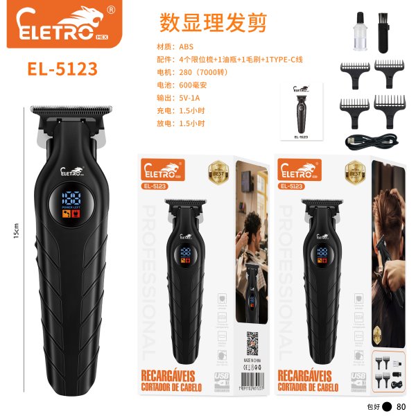 EL-5123