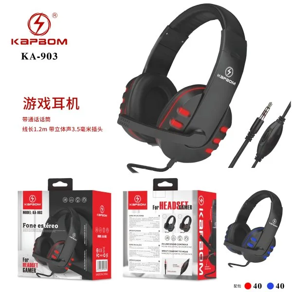 KA-903