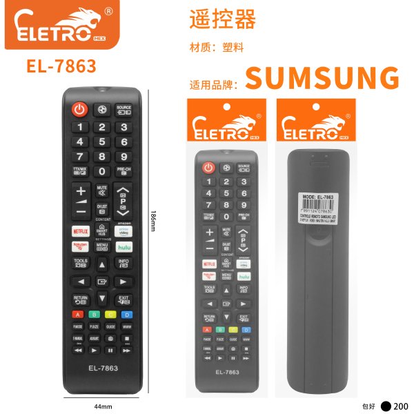 EL-7863
