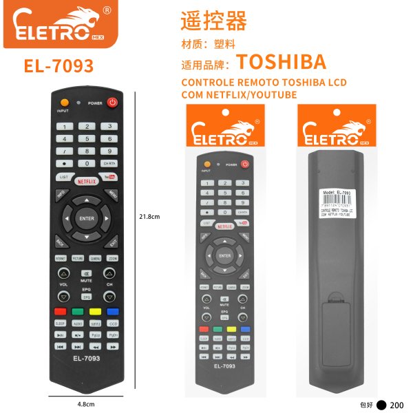 EL-7093