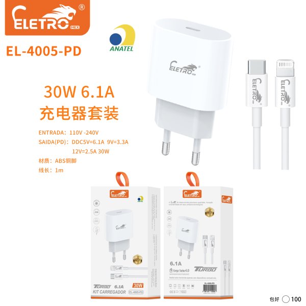 EL-4005-PD-1
