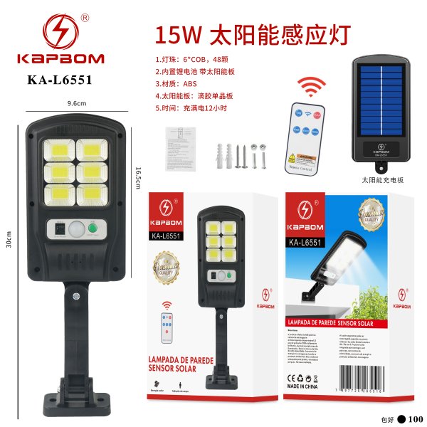 KA-L6551