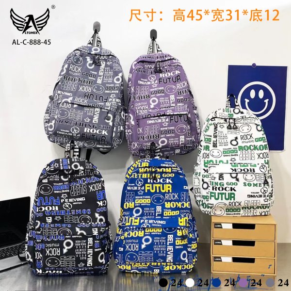 AL-C-888-45