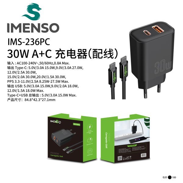 imgi_1f94c65754eaaacb_600