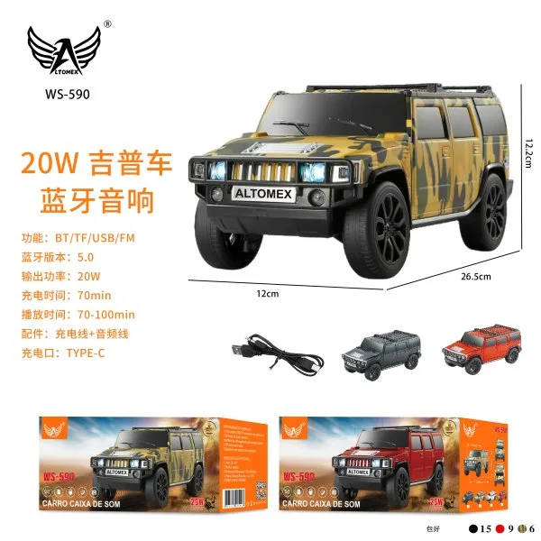 WS-590