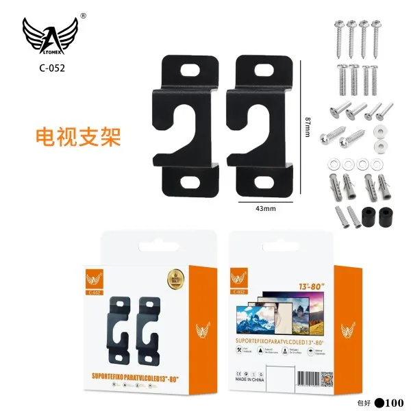 C-052