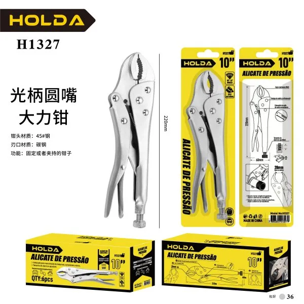 H1327