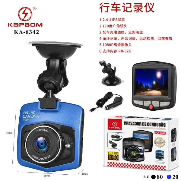 KA-6342