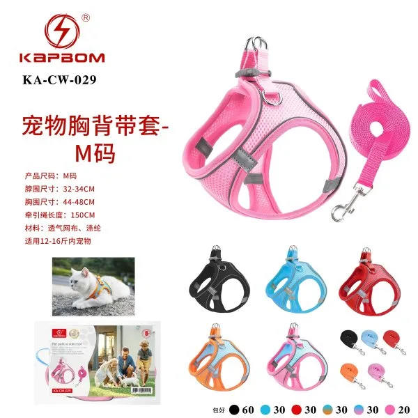 KA-CW-029