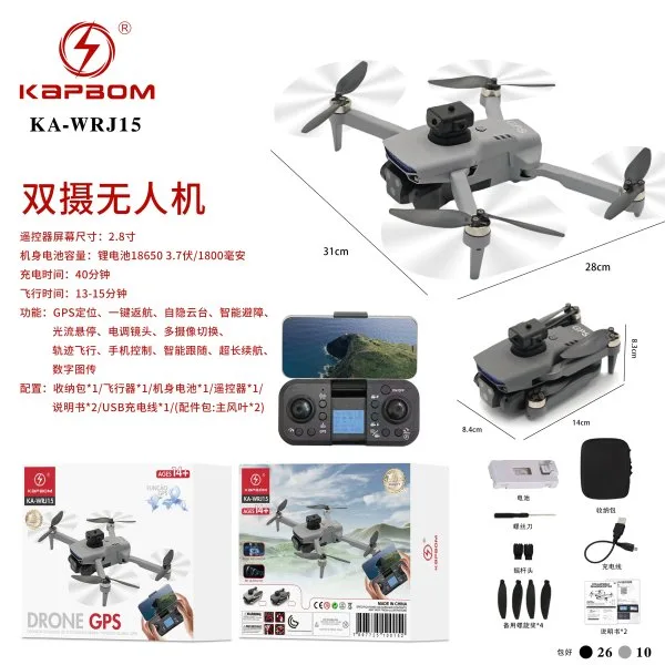 KA-WRJ15