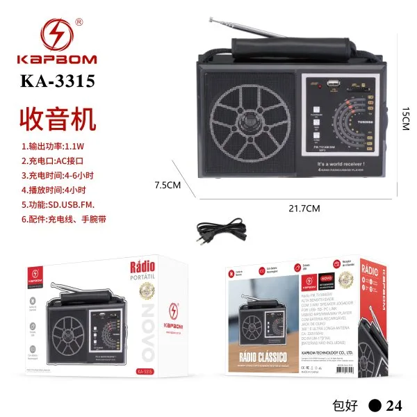 KA-3315