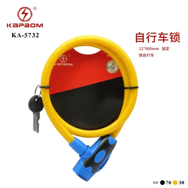 KA-5732