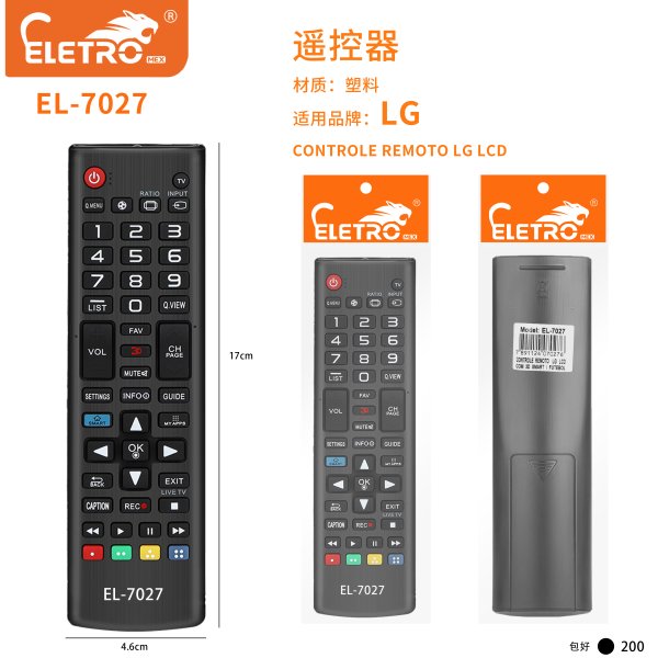 EL-7027