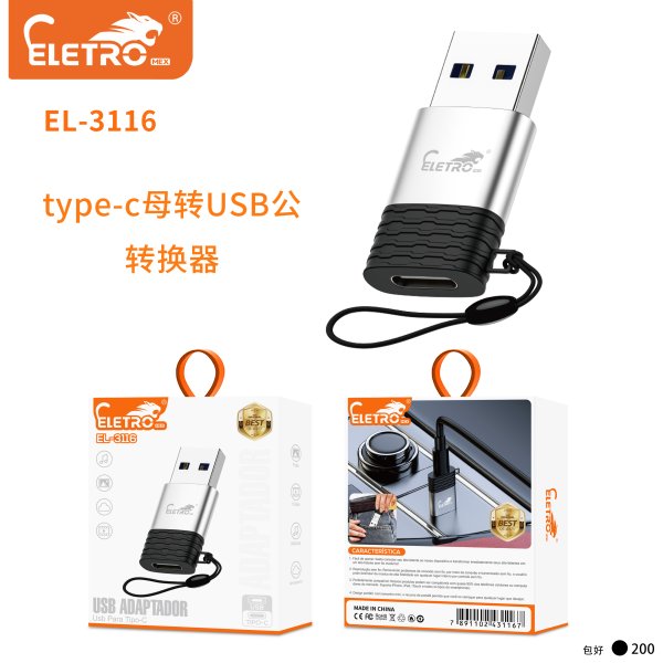 EL-3116