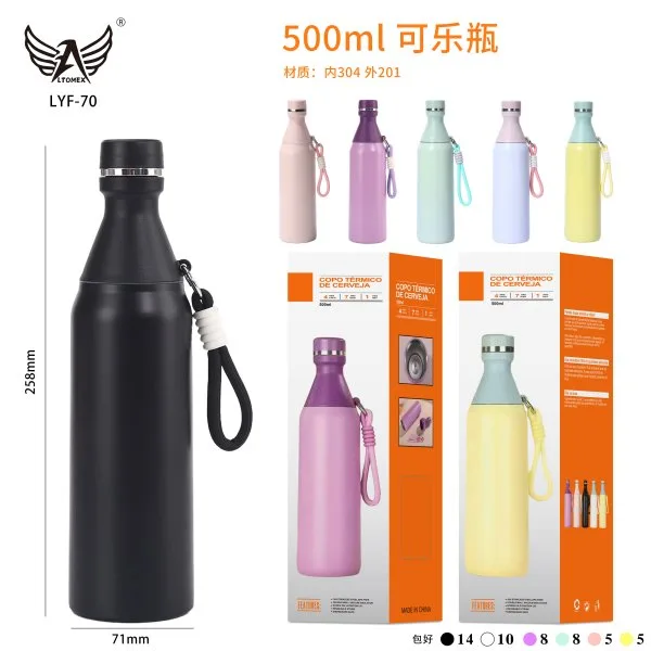 LYF-70