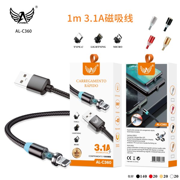 AL-C360