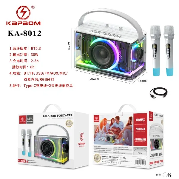 KA-8012