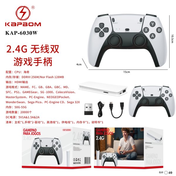 KAP-6030W