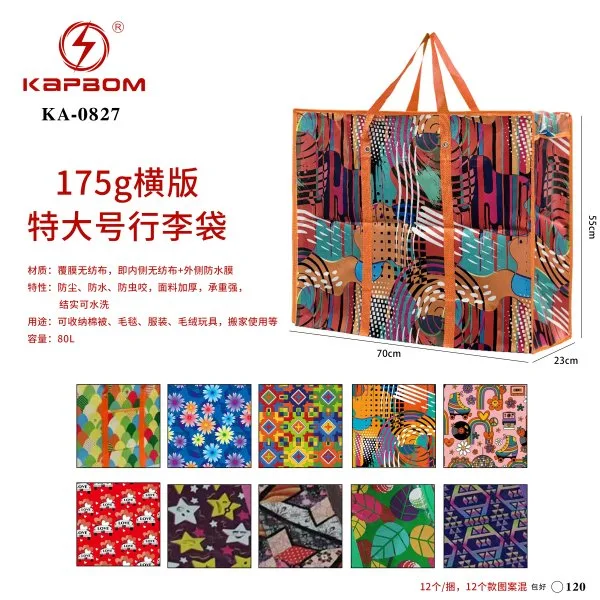 KA-0827