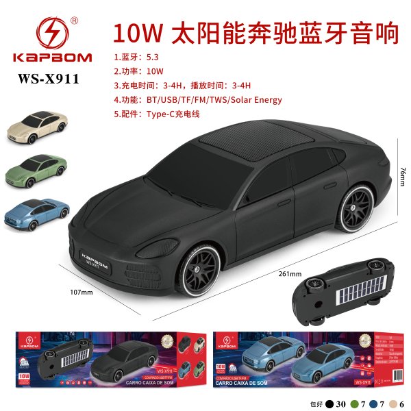 WS-X911