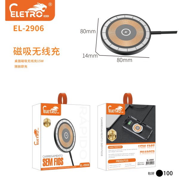 EL-2906