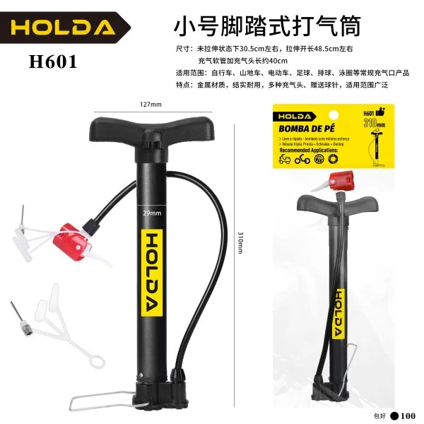 H601