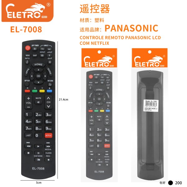 EL-7008