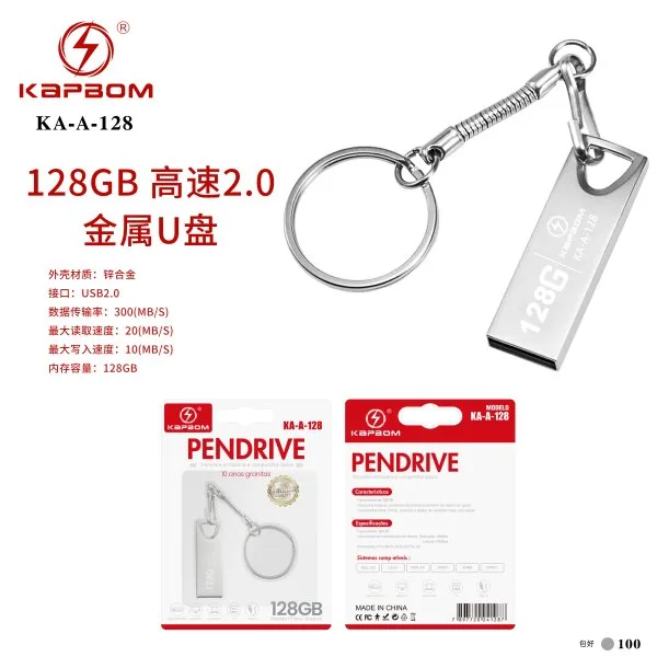 KA-A-128