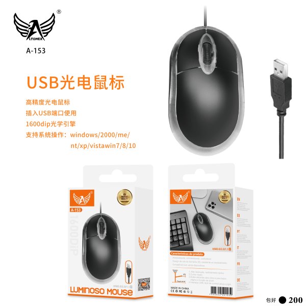 A-153
