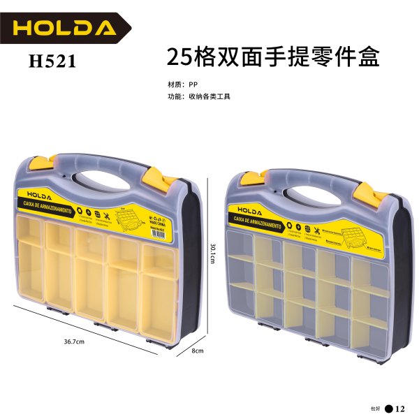 H521
