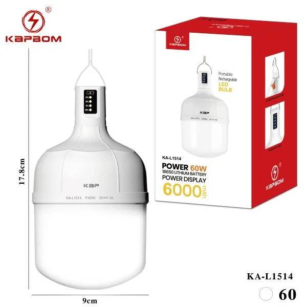KA-L1514
