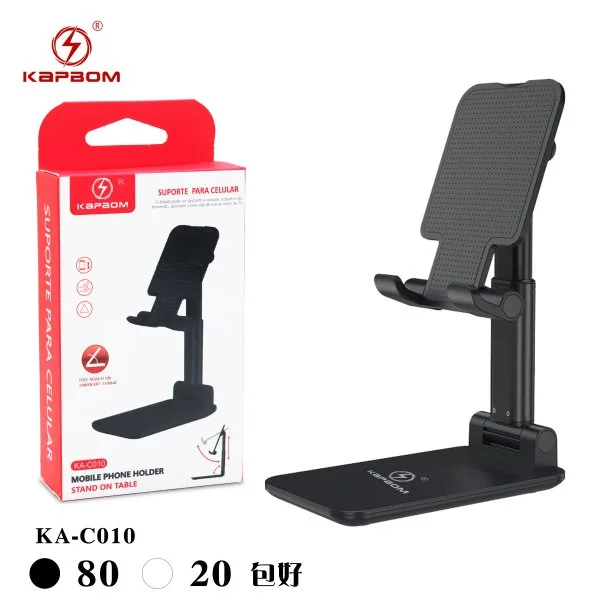 KA-C010