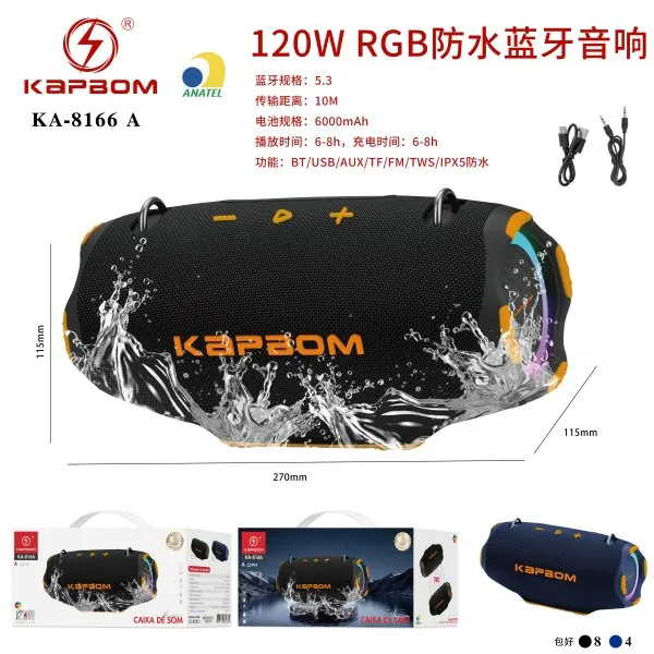 KA-8166-A