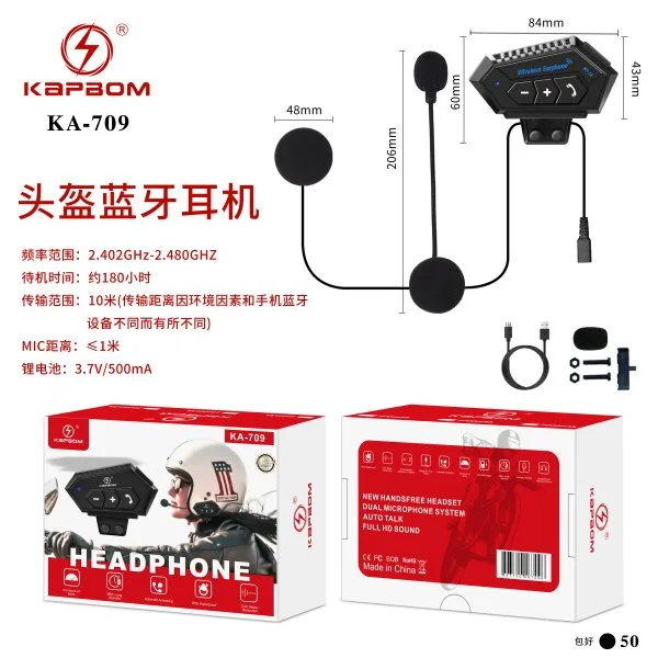 KA-709