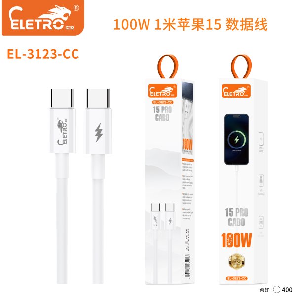 EL-3123-CC