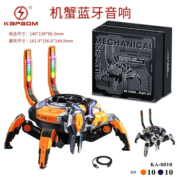 KA-8010