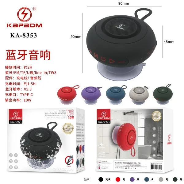 KA-8353
