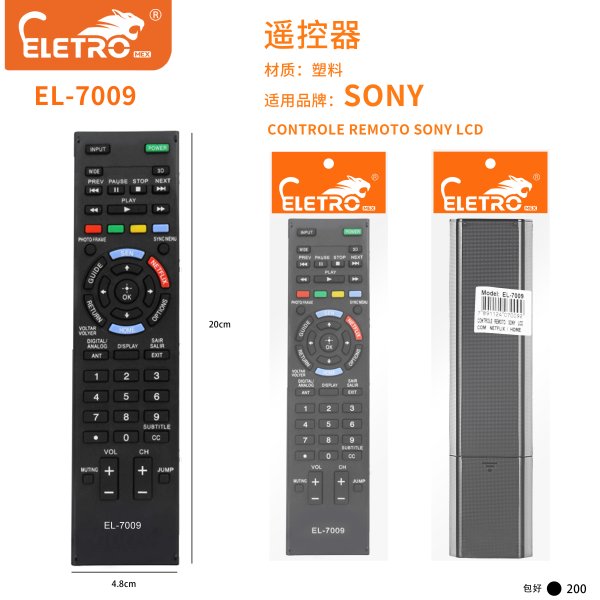 EL-7009