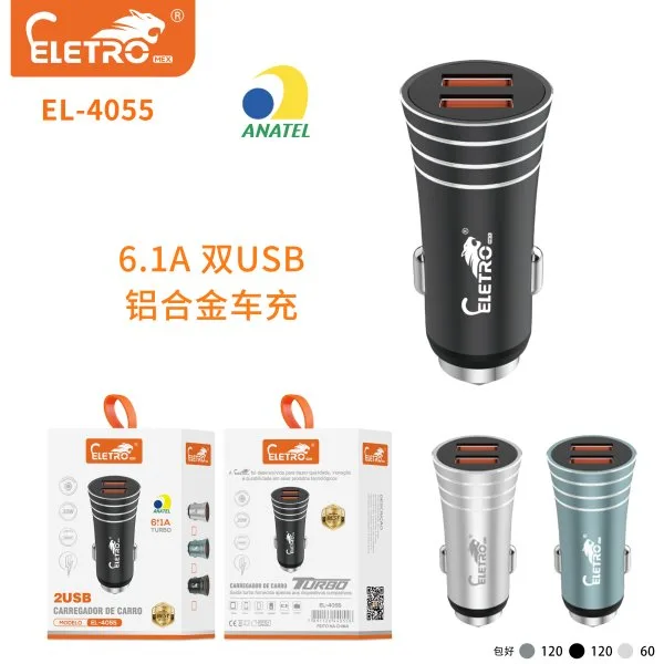 EL-4055