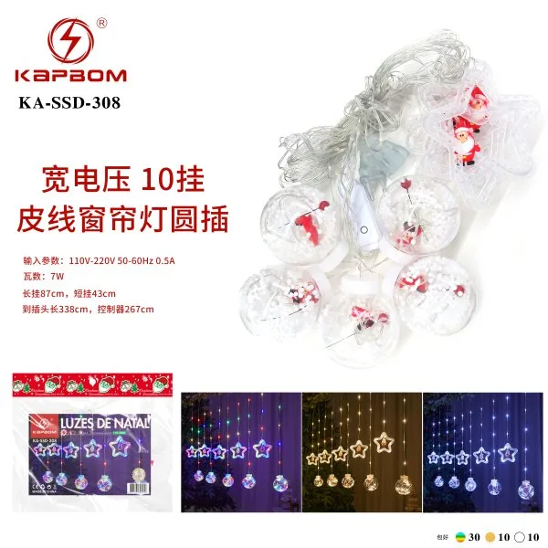 KA-SSD-308